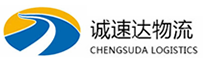 丽水到广汉市物流公司